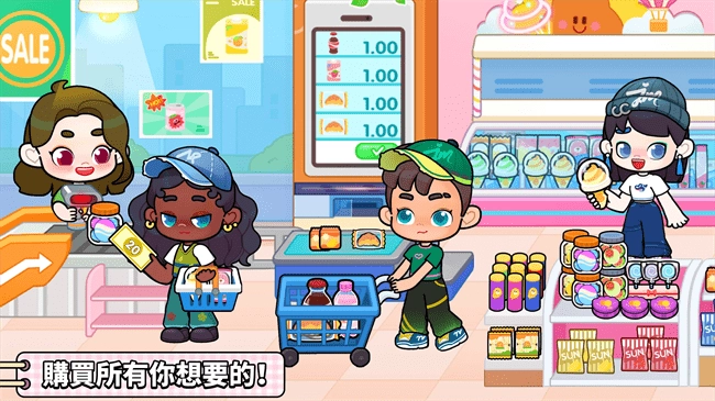 奇妙创意世界全解锁超自由版图4