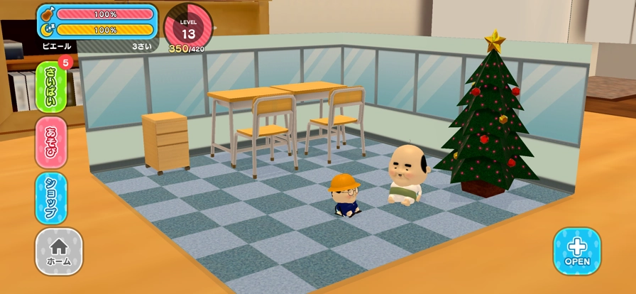 小小欧吉桑精灵培育箱图4