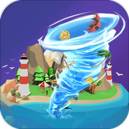 龙卷风来了 V1.0