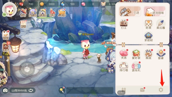 奥比岛：梦想国度官服最新版免费下载