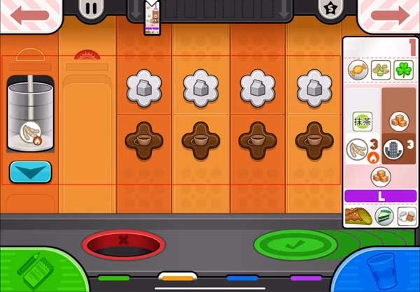 老爹摩卡咖啡店togo中文版游戏下载