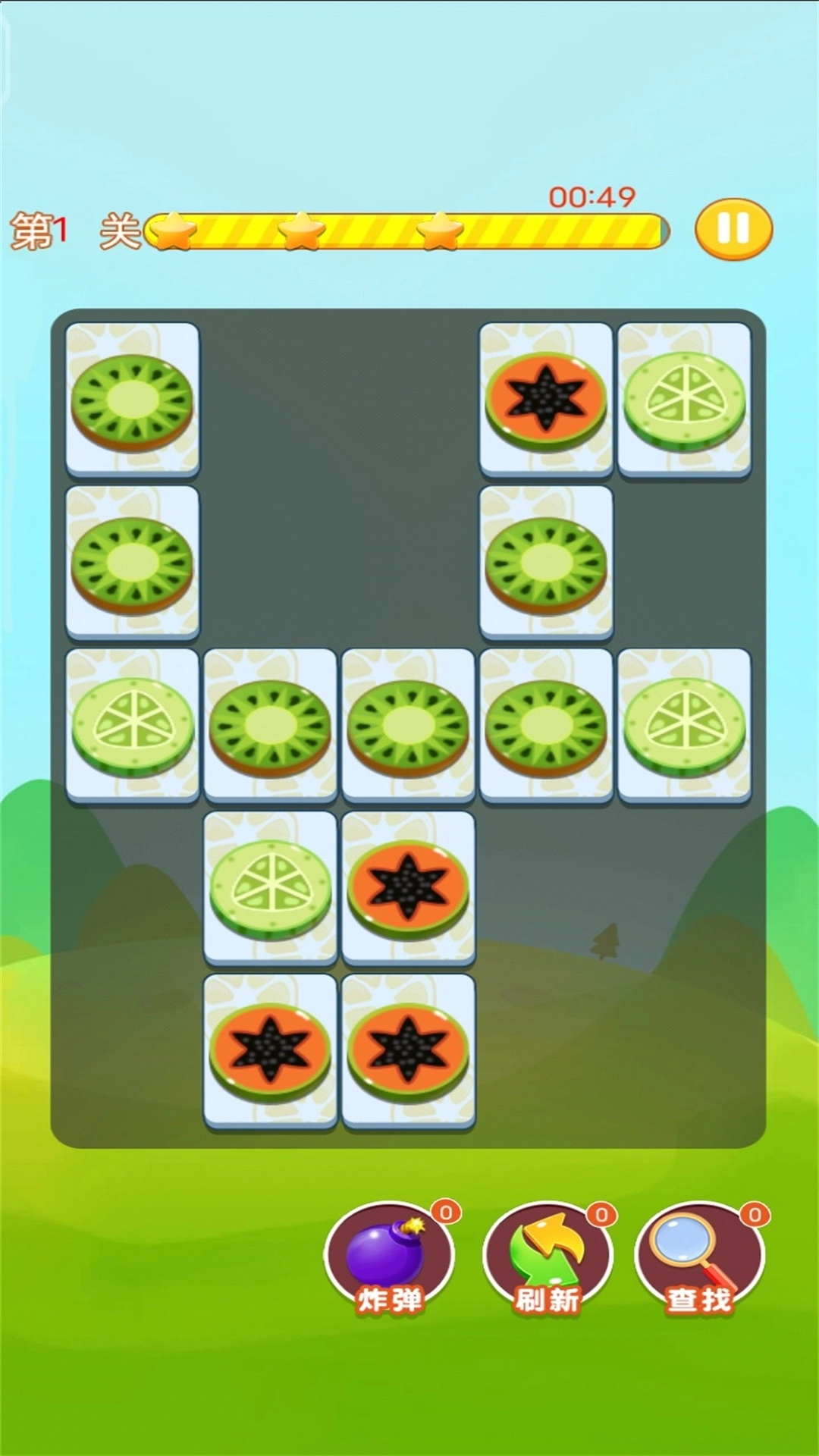 欢乐水果连连看3