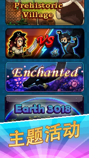 油管主播模拟器游戏纯净版图3