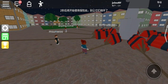 roblox中文版(3)
