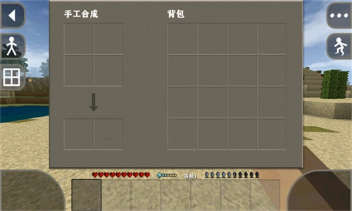 生存战争2中文版手机下载