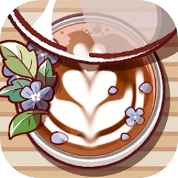 可口的咖啡美味的咖啡版 V0.1.4