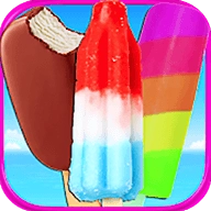 公主的冰淇淋车