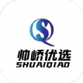 帅峤优选