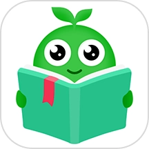 绿豆免费小说正版