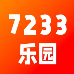 7233乐园