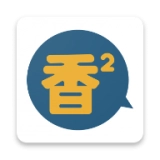 香香腐宅最新免费