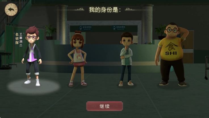 恐怖躲猫猫2旧版