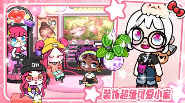 阿凡达世界全礼包版