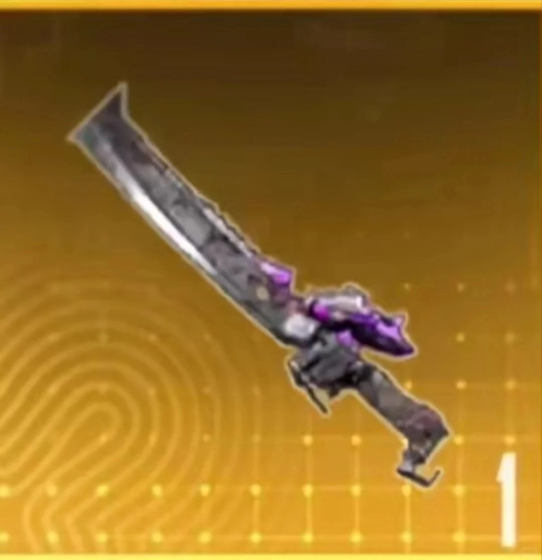 火焰刀美化包免费