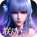 永夜降临：复苏