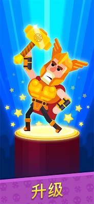 弓箭手们正版图3