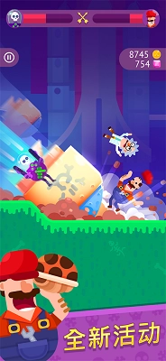 弓箭手们正版图2