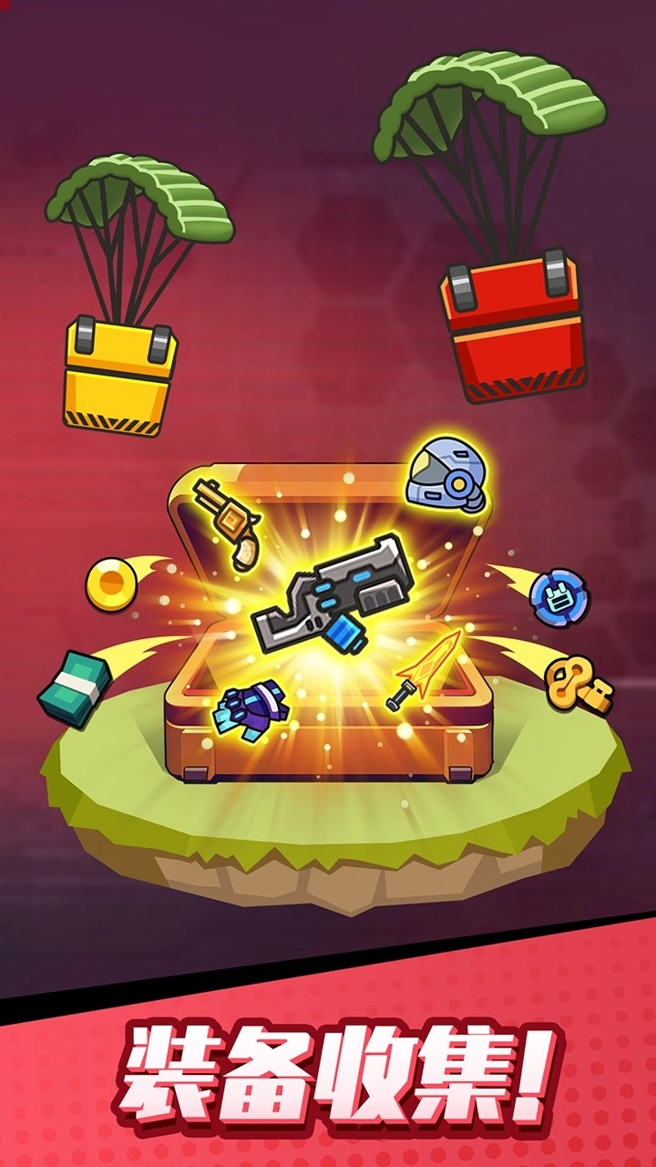 打爆丧尸城最新版图2