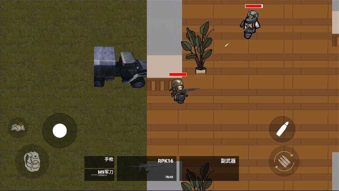 修勾突围国际服-图2