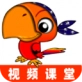 小学英语点读课堂