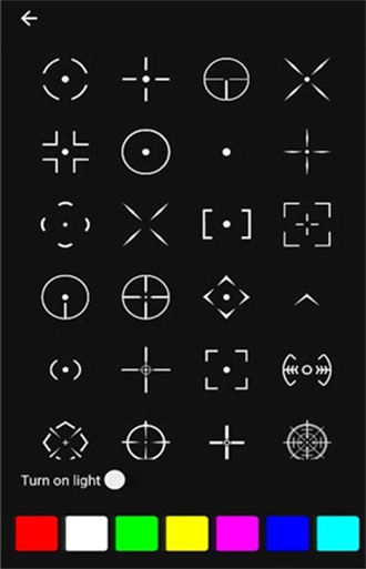 准星辅助器免费版无广告游戏下载