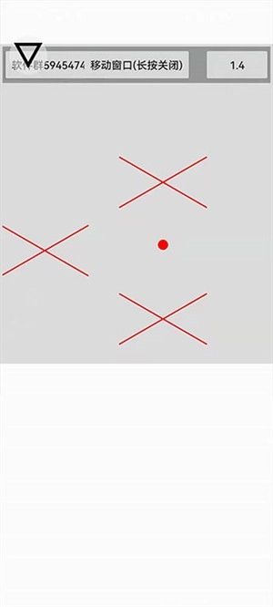 微信跳一跳自动跳3