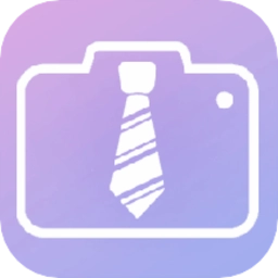 小小证件照正式版