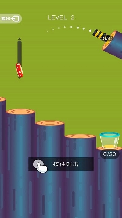 疯狂的弹弹球图3