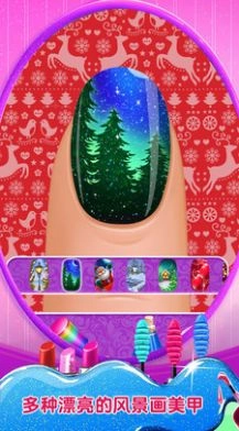 宝宝爱涂装截图2