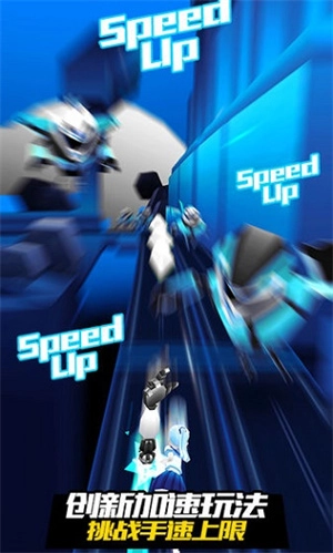 战斗少女跑酷图1