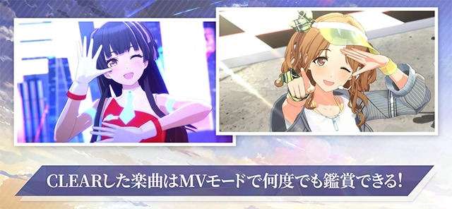 偶像大师闪耀色彩图5