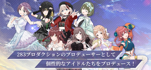 偶像大师闪耀色彩图3