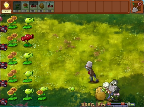 植物大战僵尸融合版图3: