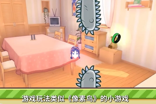 米塔跳跳跳手机安卓版图3