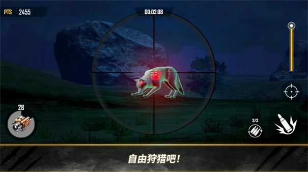 荒野猎人中文版