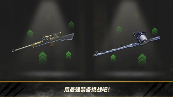 荒野猎人中文版