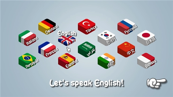 沙威玛传奇（菜单）