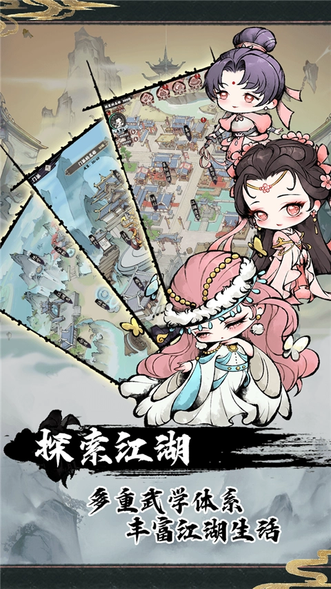 神奇萌泡手游版图5