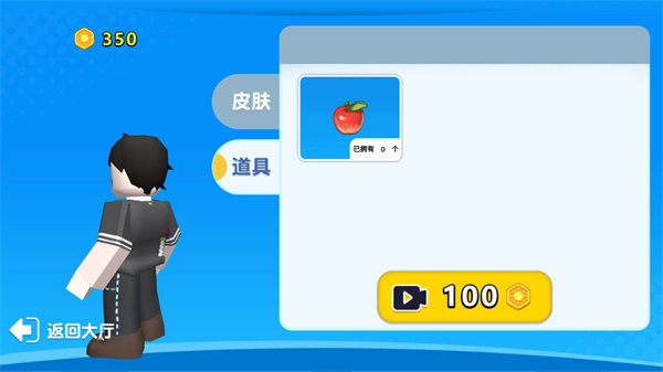 自然災(zāi)難模擬器圖1