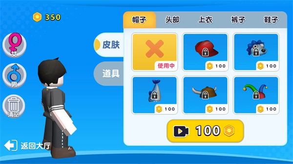 自然災(zāi)難模擬器圖3