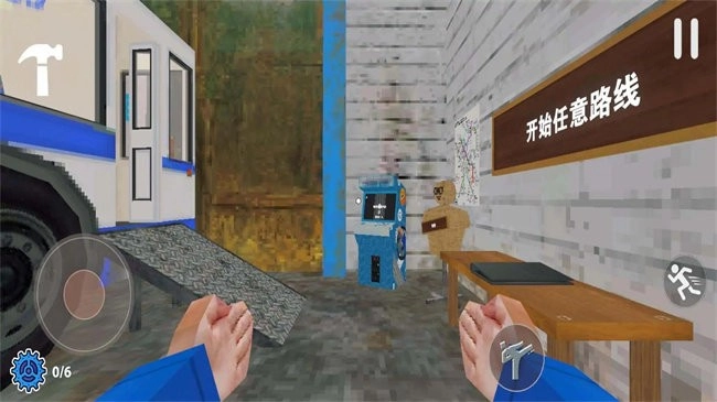 检票员模拟器图4