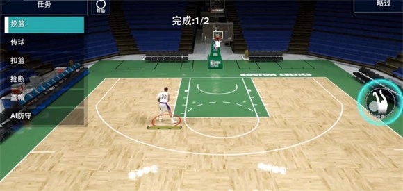 nba2k25安卓图4