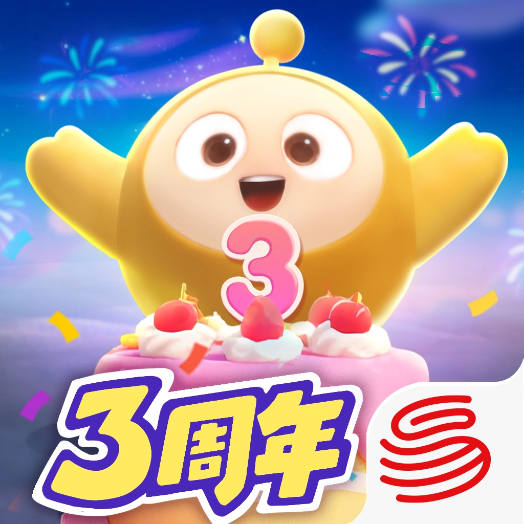 蛋仔派对服最新版