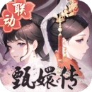 盛世芳华最新版