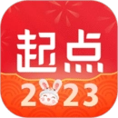 起点读书会员版