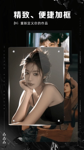 像素蛋糕手机版