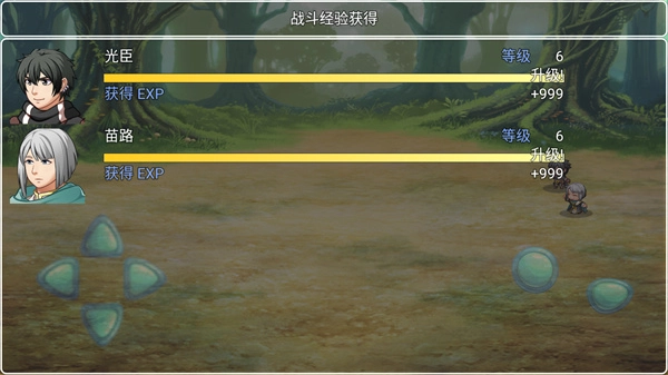 阿比斯的宝藏完整版