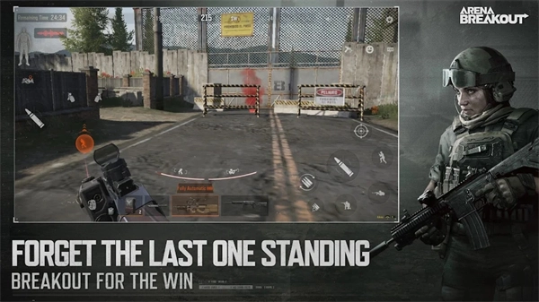 暗区突围（国际服）安装手机版图4