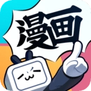 bilibili漫画无广告版