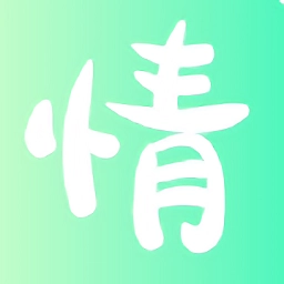 连情小说完整版